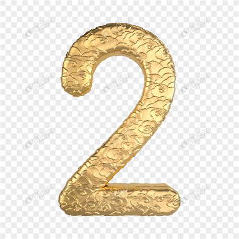 数字2图片 的图像结果