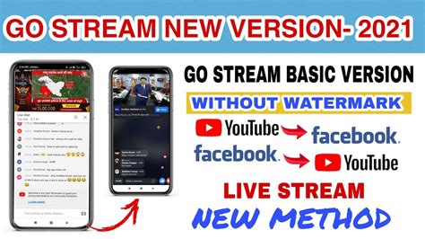 Image result for GoStream Apk