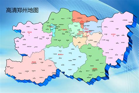 郑州市地图（2017年版块）_郑州博客社区
