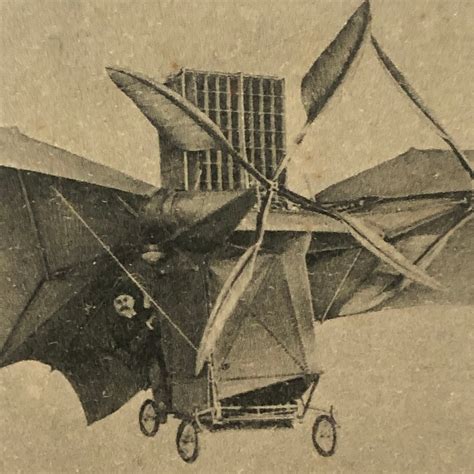 Flying Machine 的图像结果