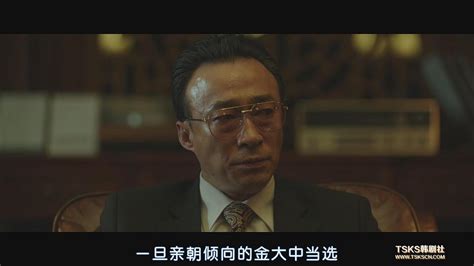 Chen Xiang’s I’m Not An Agent releases 7-minute Trailer | A Virtual Voyage