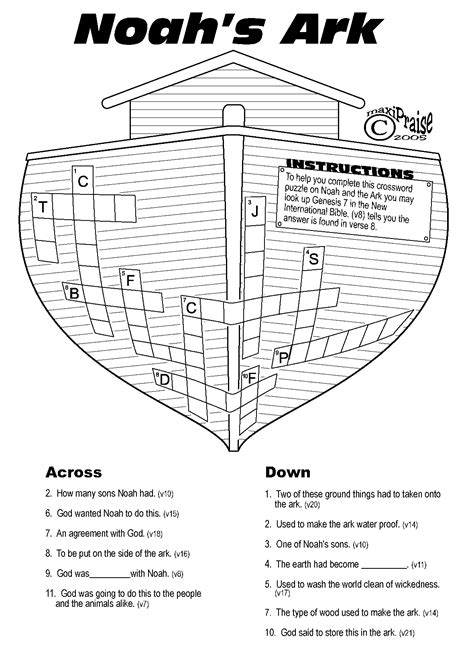 Mazes and Puzzles | Sunday school lessons, Bible school crafts, Sunday school crafts