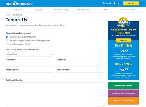 Time4Learning Scheduling 的图像结果