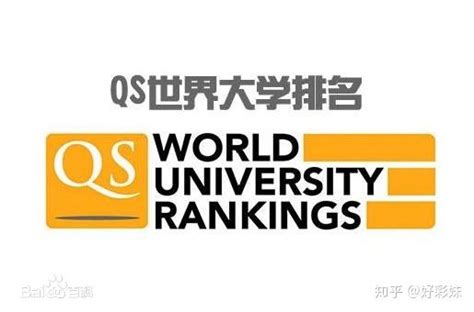 2023年泰晤士世界大学排名揭晓！前十大学均来自这两个国家！ - 知乎