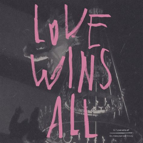 ‎Альбом «Love wins all - Single» — IU — Apple Music