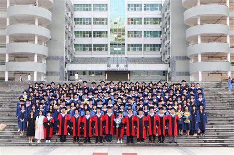 南华大学2023年毕业典礼暨学位授予仪式隆重举行-南华大学 - 新闻网