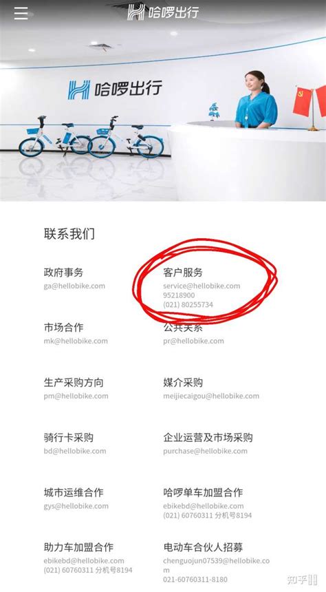 杭州恒彩装饰公司电话（杭州最好的装修公司电话号码） - 杭州恒彩装饰公司