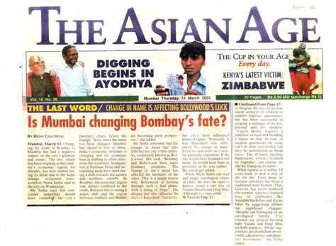 Top 20 Newspapers Companies In India 2023 - Inventiva