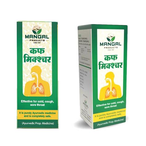 Buy Mangal Cough Mixture Online at Low Prices in India - Amazon.in