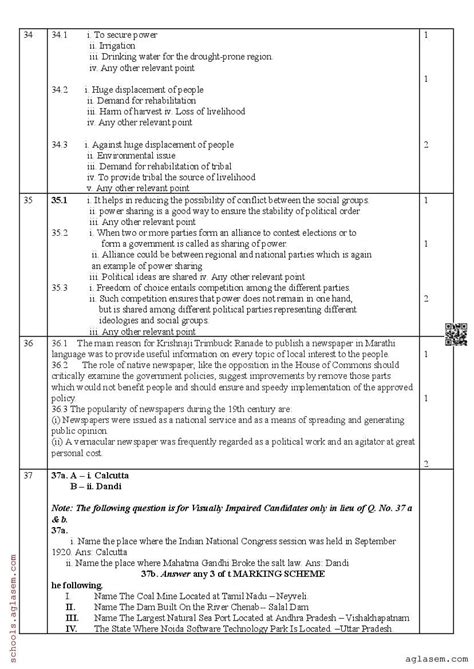 Image result for Social Science Pre Term 2 Sample Paper Class 10