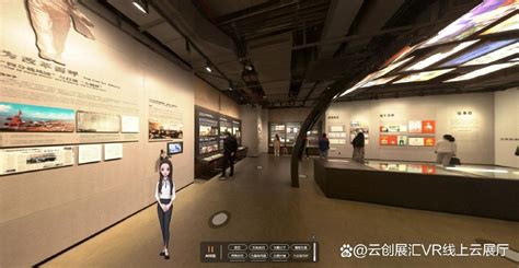 博物馆vr 的图像结果
