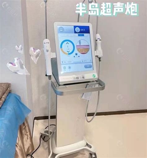 上海半岛超声炮认证授权医院名单,附超声炮单次体验价格 - 爱美容研社