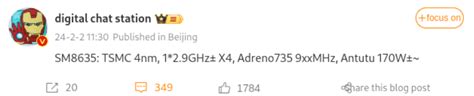 Rumors suggest a new Qualcomm chip “Snapdragon SM8625” has emerged, but ...