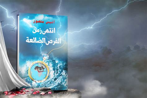 Politics Book 的图像结果