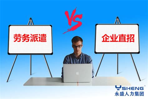 总结在这里！劳务费先付款后收票会计咋做账？ - 会计教练