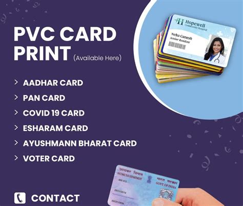 PVC Card Printing 的图像结果