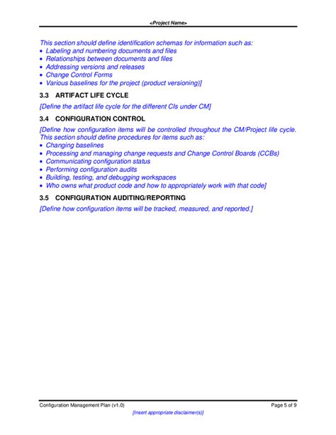 Configuration Management Plan 的图像结果
