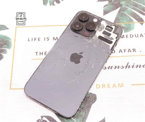 【林Sir 手機 嘉義館】 【一元起標】 Apple iPhone 14 Pro Max 256G | 前破 | 後破 | 液晶正常 ...