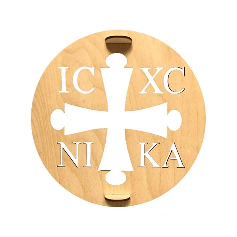 Seal for Koliva IC XC NIKA | Monastiriaka