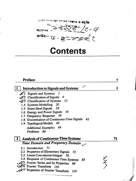 Image result for Signals and Systems Tutorials