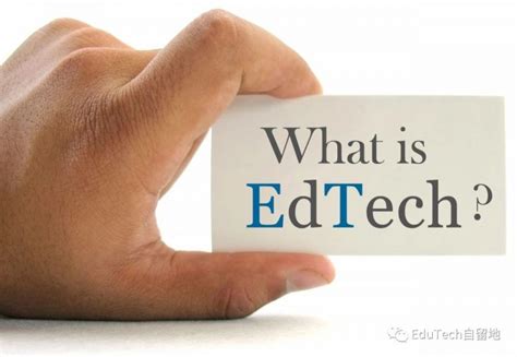 Ed Tech Process 的图像结果
