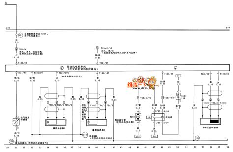 Image result for Engine Control Module Relay Passat