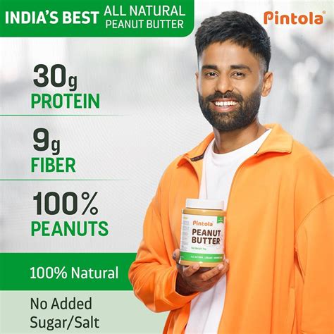 Pintola All Natural Crunchy Peanut Butter (Unsweetened) - Pack of 2 ...