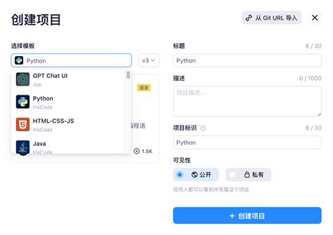 Ininator Code in Programming 的图像结果
