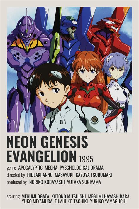 Neon genesis evangelion minimalist poster – Artofit