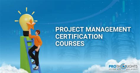 Project Management Certification Test 的图像结果
