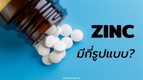 Image result for Medical Intake Note Example