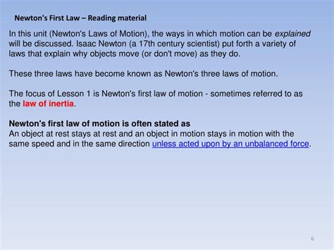Inertia 的图像结果