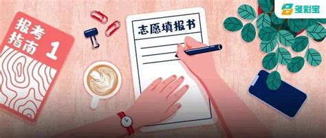 2022年各省高考报名人数统计，22年贵州省有多少高考生