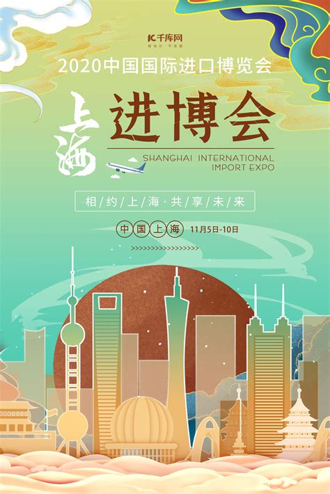 2010-2020，上海设计之都“十年拾事”