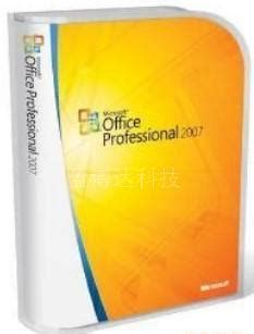 Office 2007中文版入門與提高方晨 | 露天市集 | 全台最大的網路購物市集