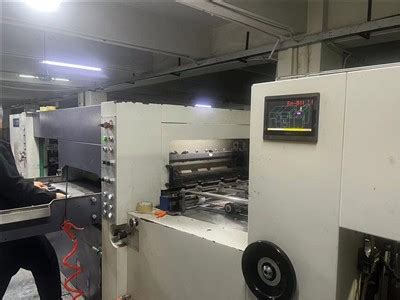 Image result for Factory Capacity Model Example