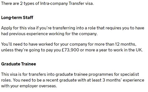 想去英国工作吗？前英国签证申请中心经理教你怎么办英国Tier 2工作签证吧！ - 知乎