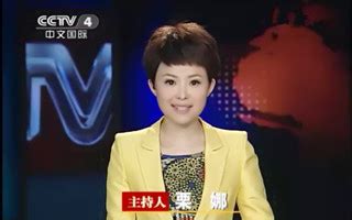 News 照片 的图像结果