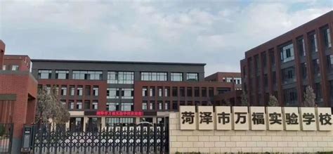 2022年上海工商外国语学院附中 普通高中招生简章