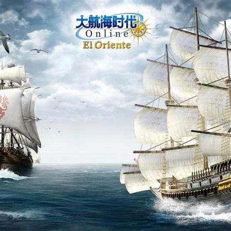 大航海时代4专区_大航海时代4中文版下载,MOD,修改器,攻略,汉化补丁_3DM单机