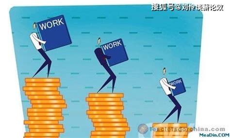 重磅！东莞市发布社工薪酬最新参考价！最高15万综合年薪_职级