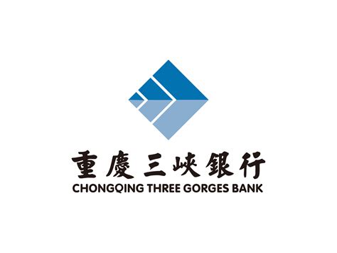 重庆三峡银行率先推出新市民专属贷款产品——“新渝贷”-搜狐大视野-搜狐新闻