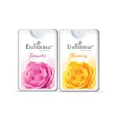 Enchanteur Bath And Beauty Products Online Store In India