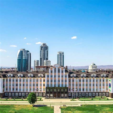Chechen State University 的图像结果