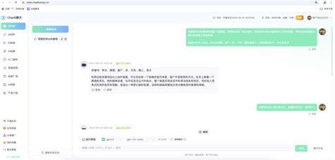 Ai 诗词 的图像结果