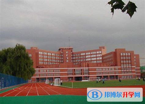 橘郡国际学校（北京校区）2023年学费标准