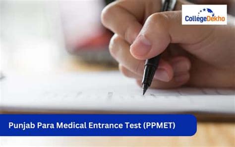 Punjab Para Medical Entrance Test (PPMET) 2025: Eligibility, Exam ...