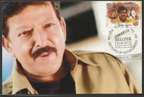 2013 100 Years of Indian Cinema - Vishnu Vardhan Private Maxim Card #M ...
