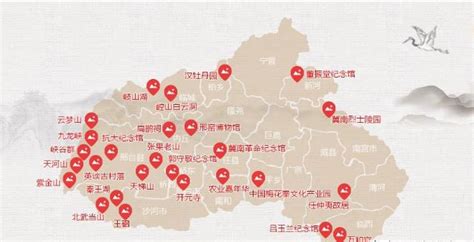 邢台123：邢台旅游地图，标注27处景点