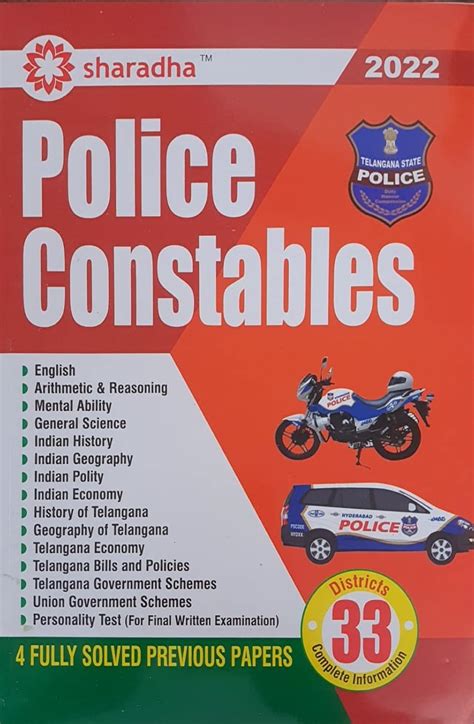 Amazon.in: Buy Telangana State Police Constables-2022 [English Medium ...